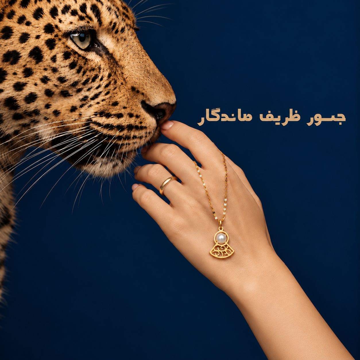 بنر فروشگاه