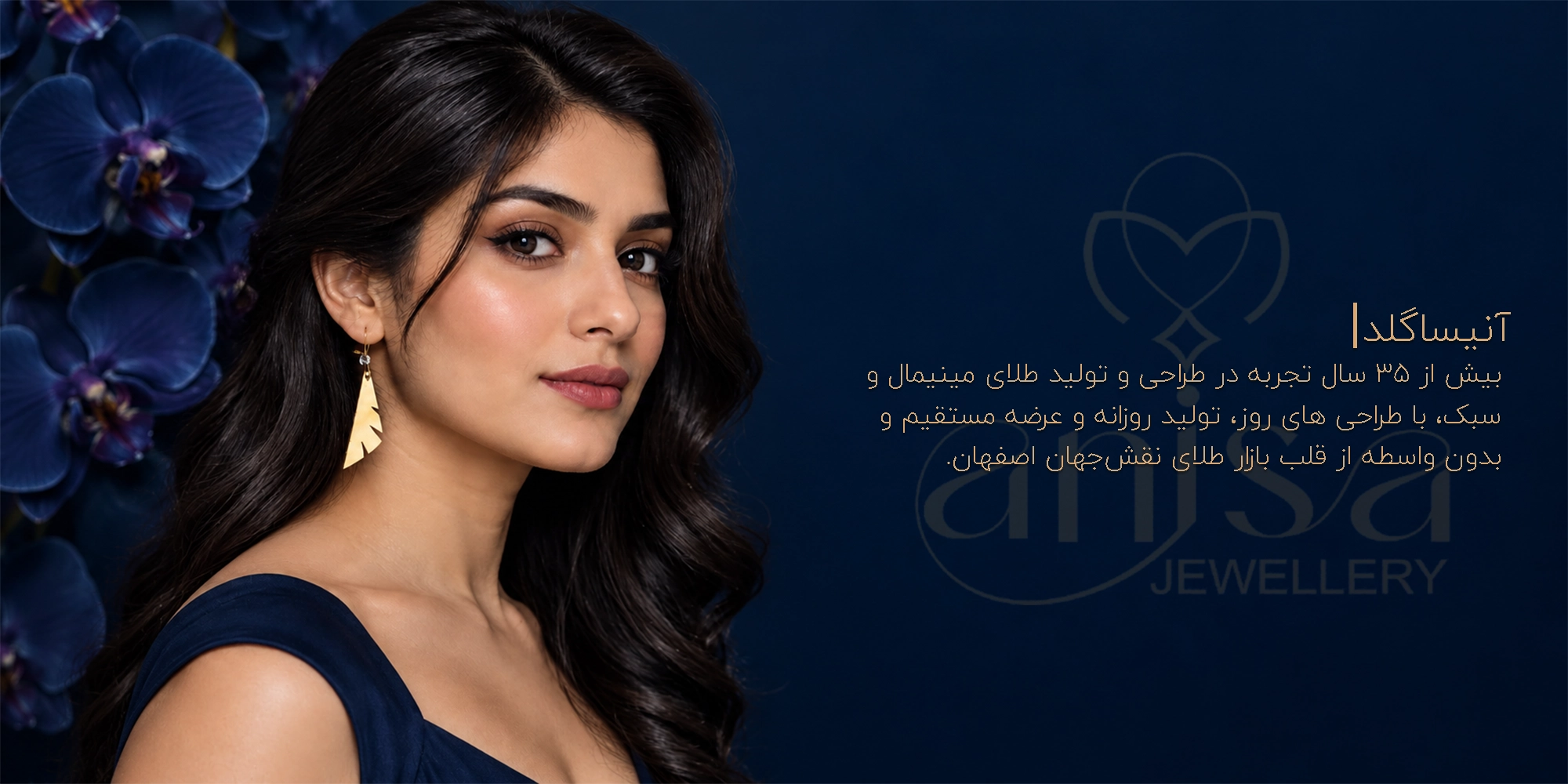 بنر فروشگاه