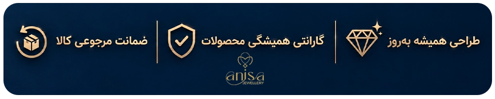 بنر فروشگاه