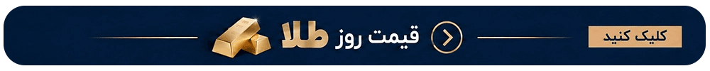 بنر فروشگاه