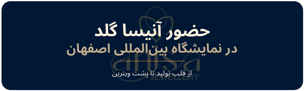 بنر فروشگاه